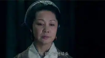 曲筱绡老爸的真儿子曾追关关琅琊榜全家飚戏
