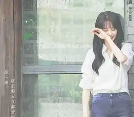 微微一笑很倾城郑爽少女系发型轻松美过baby