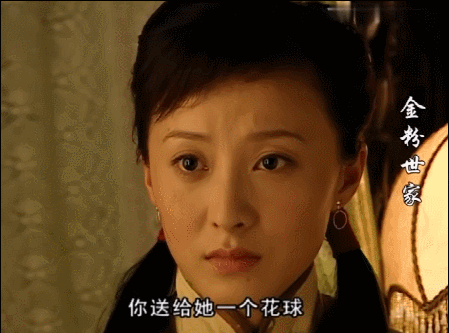 金粉世家18年了,以现代审美,人均绝色的金家女人们谁最美
