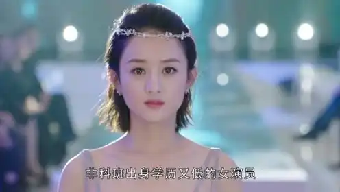 热播影视之家的个人频道
