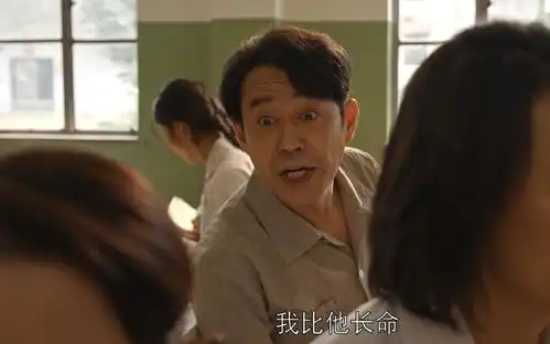 乔家的儿女原著半老还思春的魏淑芳,她的爱情,害人不浅
