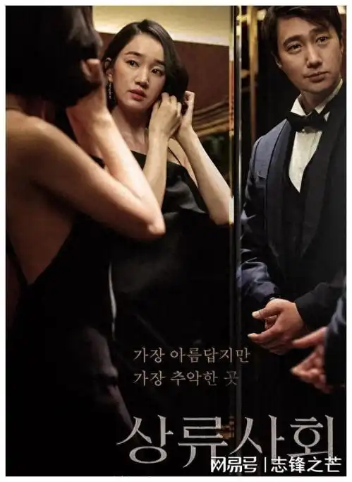 5部被禁播的高分韩国电影,超大尺度引争议
