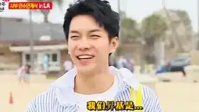 花游记ep03孙悟空撒娇打滑骗亲亲