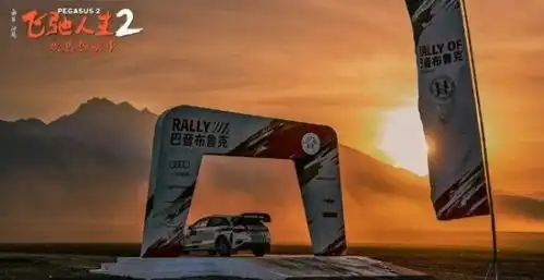 为什么那么努力,最终还是输了三刷飞驰人生2,终于看懂了
