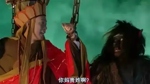 重庆人终于对自己下手了哈哈哈哈哈