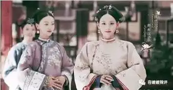 半夜爬令妃的床,宫装靠垫肩,顺嫔博出位全靠神仙操作