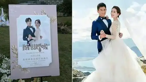 港媒杨幂为咖位难为龚俊遭粉丝吐槽,刘诗诗吴奇隆遭换脸
