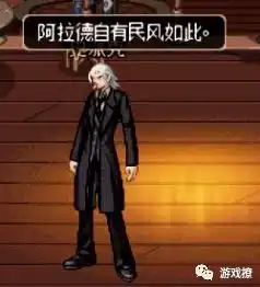 dnf自玩自梗之史派克,等到天气变暖,就穿白色丝袜
