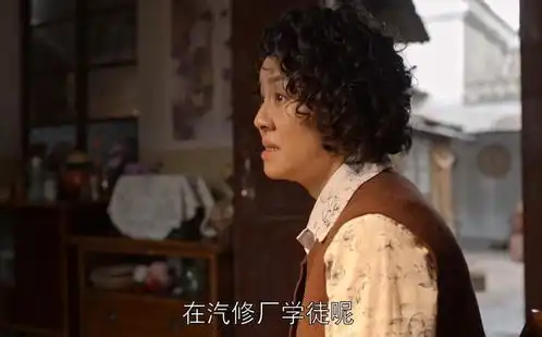 开分8.7,力压扫黑风暴,乔家的儿女凭什么这么豪横