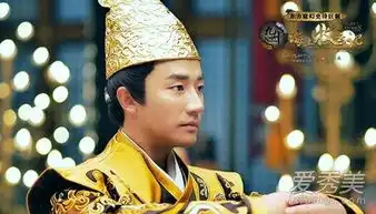 海上牧云记李念演什么角色海上牧云记李念最新剧照
