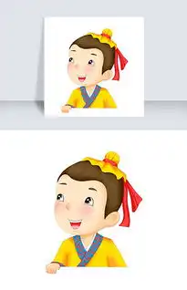 psd古代男psd格式古代男素材图片psd古代男设计模板我图网