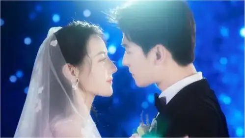 你是我的荣耀晶晶于途举办集体婚礼,设计院沸腾了,张教授点赞