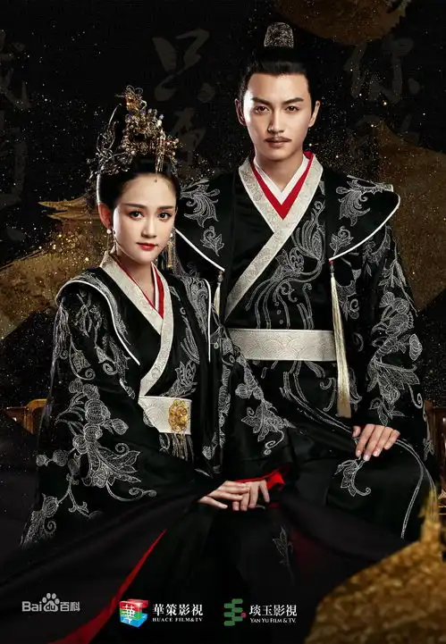 独孤皇后这部剧是对独孤信一家的颜值有误解选角也太不走心