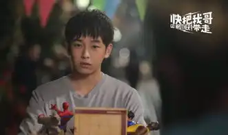 囧妈揭晓袁泉再度合作徐峥,彭昱畅王祖蓝是否参演仍成迷