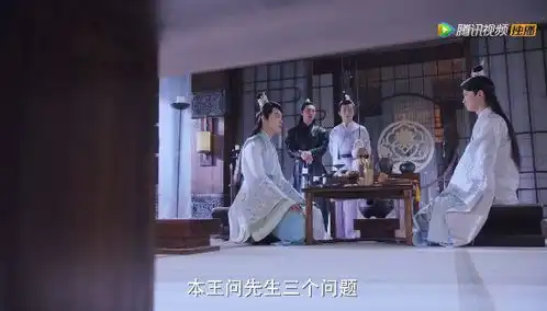热剧试问谁不想对赵丽颖说山河可鉴今天厉致诚表白了吗说了
