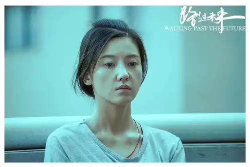 第70届戛纳电影节唯一入围华语长片杨子姗尹昉主演路过未来定档5月17日