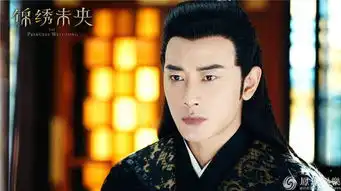 锦绣未央唐嫣诱敌深入巧破陷阱