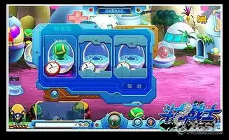 斗龙战士游戏宝宝孵化系统
