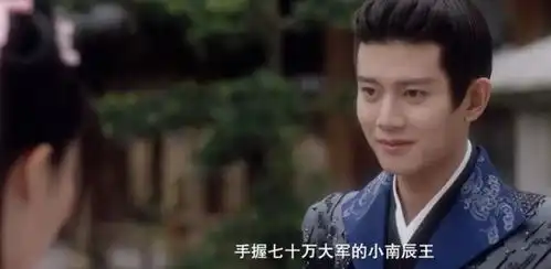 周生如故终于定档,男主角由任嘉伦出演,与女主cp感溢出屏幕