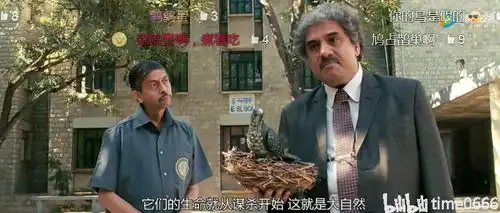 再看一遍印度电影三傻大闹宝莱坞,批判一下印度的教育制度,差得让人不能呼吸
