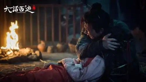 大话西游之缘起经典重启吴昊宸饰演新版至尊宝