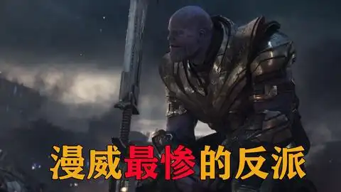 惊奇队长罗南当时要是不撤退,就没银河护卫队什么事,更没有星爵的那段尬舞哔哩哔哩bilibili
