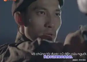 越南版太阳的后裔男主营救人质成功,太精彩了
