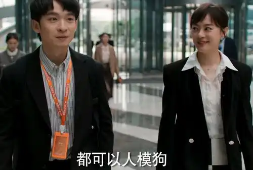 36集都市剧三十九二十八,孙俪主演,我预言这是一部爆款神剧
