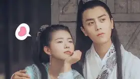 等到烟暖雨收原来你是这样的易落
