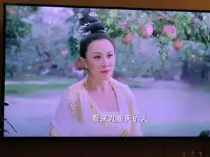 看了天乩之白蛇传说,找了大唐荣耀cut,被...