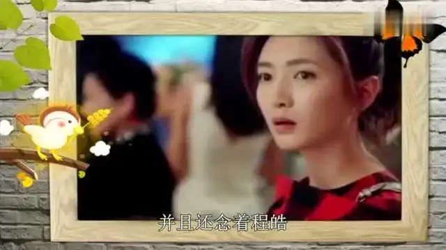 恋爱先生靳东刚跟江疏影恋上,女神顾遥的回归让他犹豫
