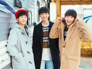 tfboys懵懂少年正在慢慢成长,属于他们的时代还有多久
