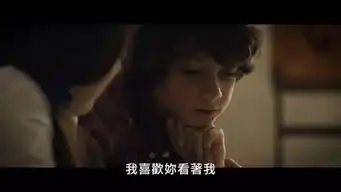 它比怦然心动还要甜,12岁的娃娃超暖心