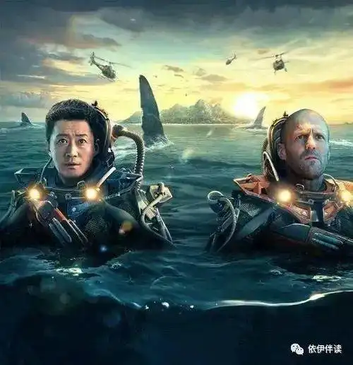 吴京爆出大瓜,对新晋小生出言不逊,原来你是这样的吴京