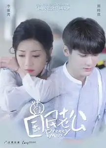 1月份网络新剧大总结,快把你想看的告诉小编吧
