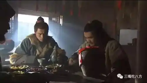 射雕英雄传剧照看上你了