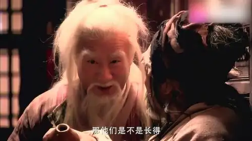 射雕英雄传洪七公厉害了,早就看透成吉思汗野心勃勃了
