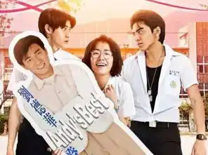 我的少女时代女主角宋芸桦丑女大逆袭帅气男友曝光