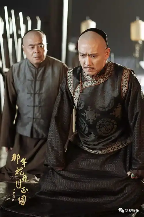 华视娱乐那年花开月正圆孙俪最新造型曝光黄金戏骨聚首商海初探
