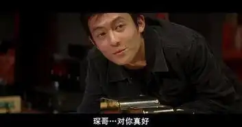 我们记忆中的警服男神,他比陈冠希还要帅气
