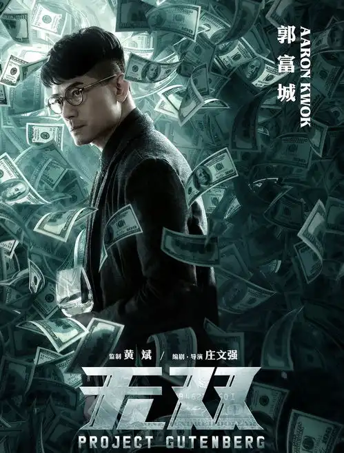 李咏的情书太特别,信封都是画的网友感叹被主持人耽误的画家
