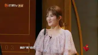 助理把谢娜与何炅撒贝宁并称为三大国民mc,令现场很尴尬

