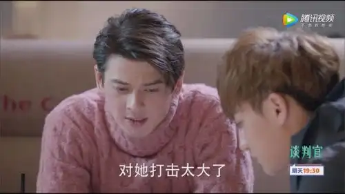 谈判官蔡天澜并没有告诉童薇实情,真实情况更加让人难以接受