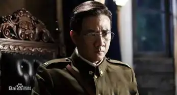 潜伏在黎明之前战守平剧照
