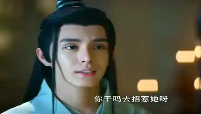 香蜜沉沉烬如霜鼠仙称彦佑为少主,彦佑到底是何方神圣
