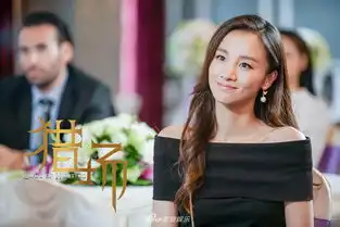 组图章龄之猎场完美收官职场白骨精华丽蜕变