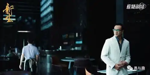 孤注一掷导演的新作新生即将定档,井柏然王砚辉黄觉张艺凡等主演