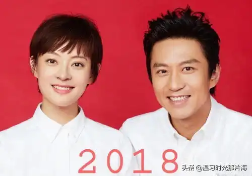 太逗邓超提前送孙俪情人节的花,理由是14号那天太贵了
