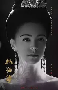 他终要再续那场绚丽繁华之梦