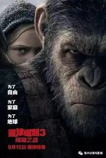 九月大片单来了宝宝们燥起来